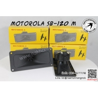 267-MOTOROLA SB120M (yellow Box)